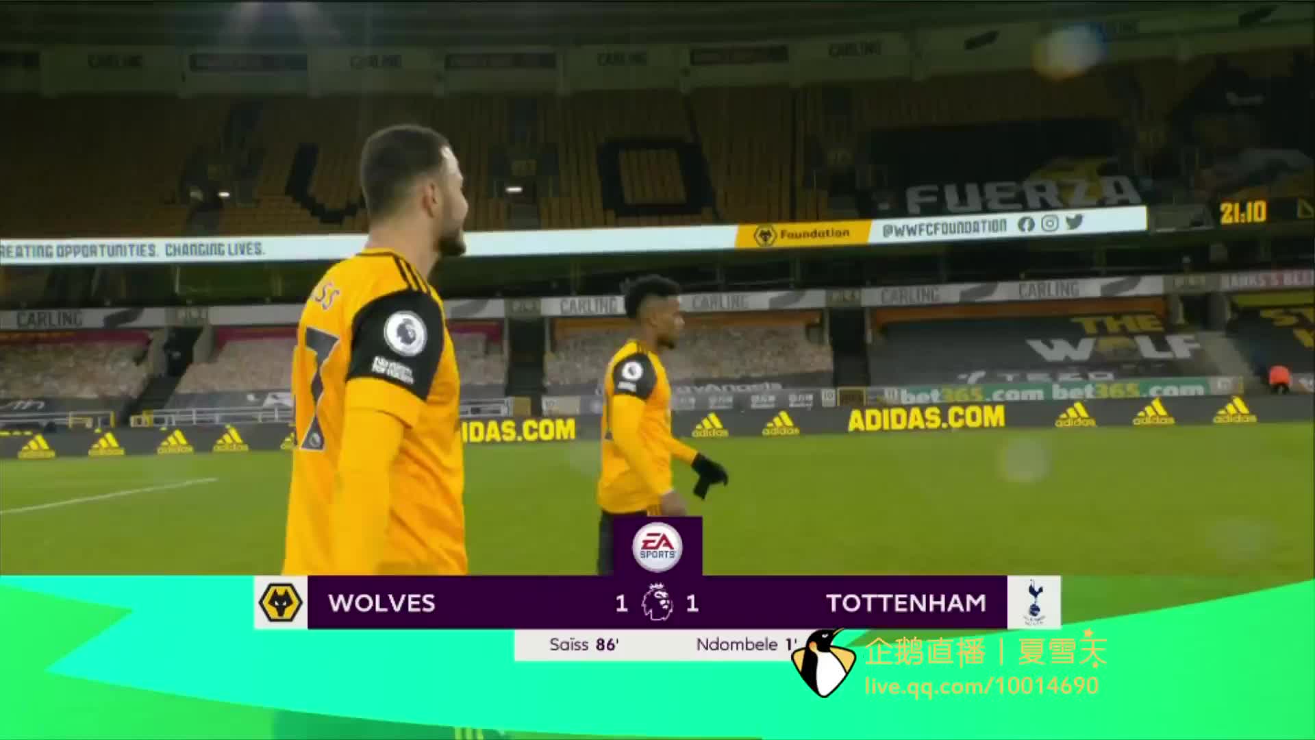 却在赛场上 却在赛场上